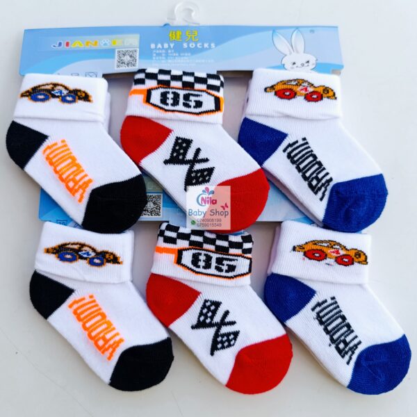 Socks Set - Image 6