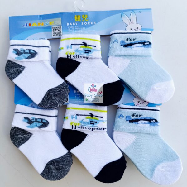 Socks Set - Image 4