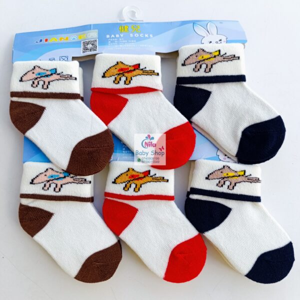 Socks Set - Image 2