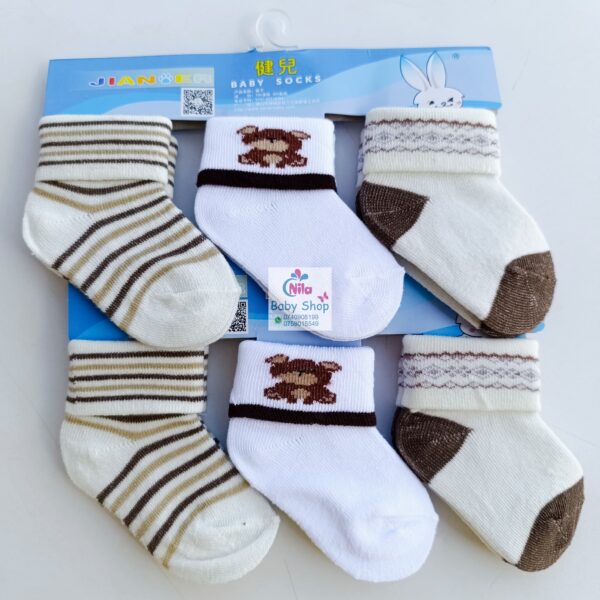 Socks Set - Image 15