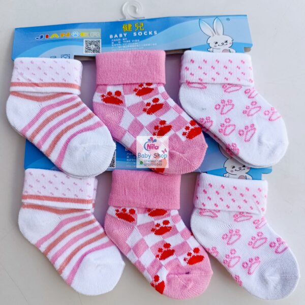 Socks Set - Image 10