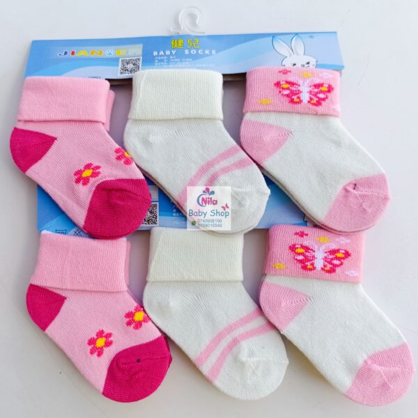 Socks Set - Image 9