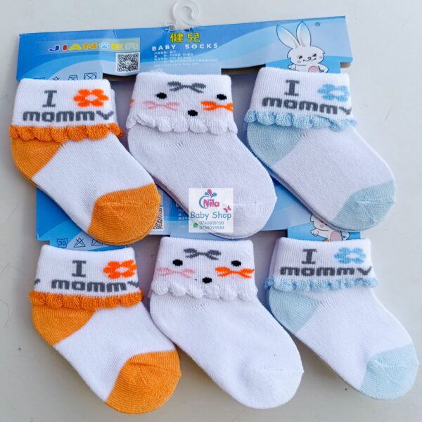 Socks Set - Image 8