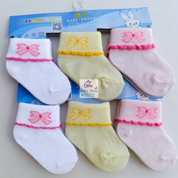 Socks Set - Image 7