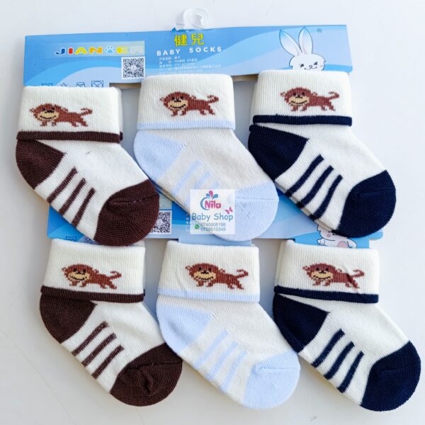 Socks Set - Image 13