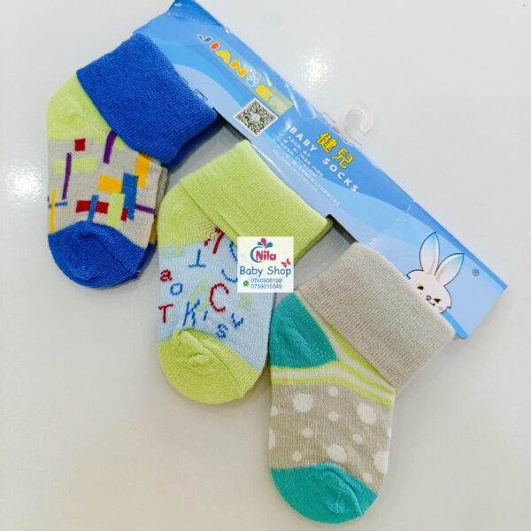 3PCs Cotton Socks Set (Boys) - Image 15