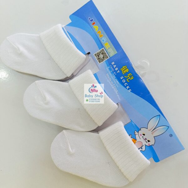 3PCs Cotton Socks Set (Boys) - Image 11