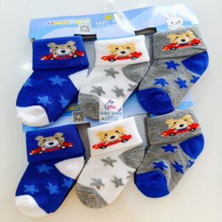 3PCs Cotton Socks Set (Boys)