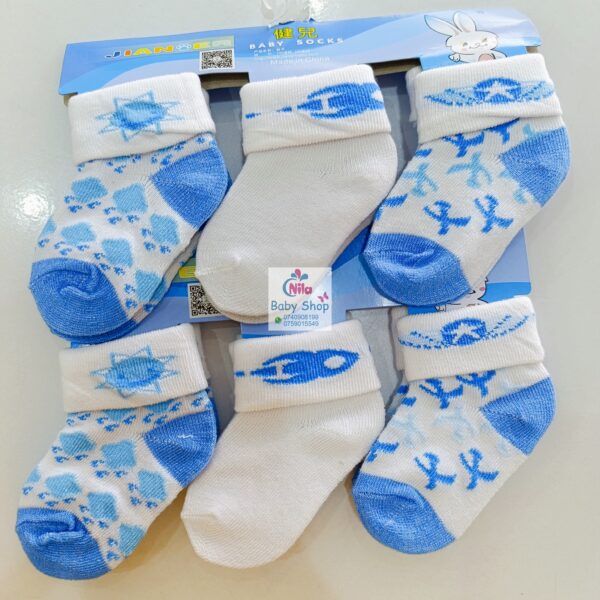3PCs Cotton Socks Set (Boys) - Image 16