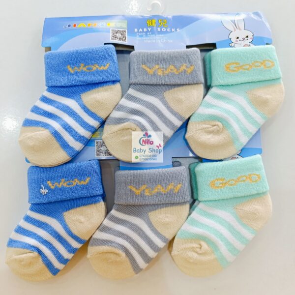 3PCs Cotton Socks Set (Boys) - Image 12