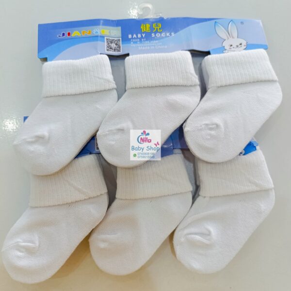 3PCs Cotton Socks Set (Boys) - Image 11