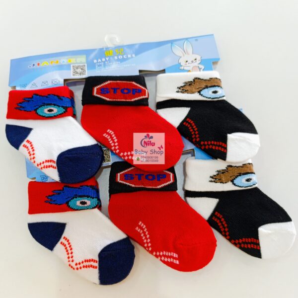 3PCs Cotton Socks Set (Boys) - Image 10