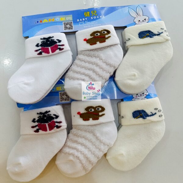 3PCs Cotton Socks Set (Boys) - Image 9