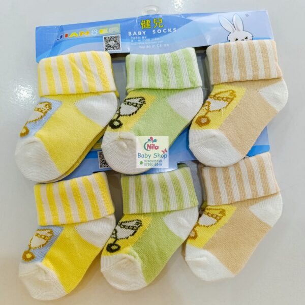 3PCs Cotton Socks Set (Boys) - Image 8