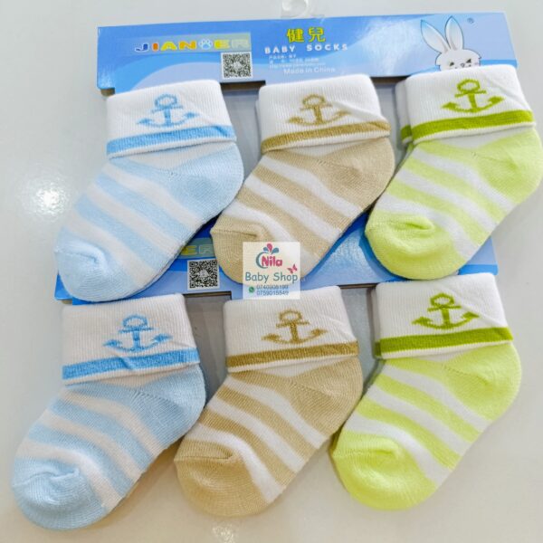 3PCs Cotton Socks Set (Boys) - Image 6