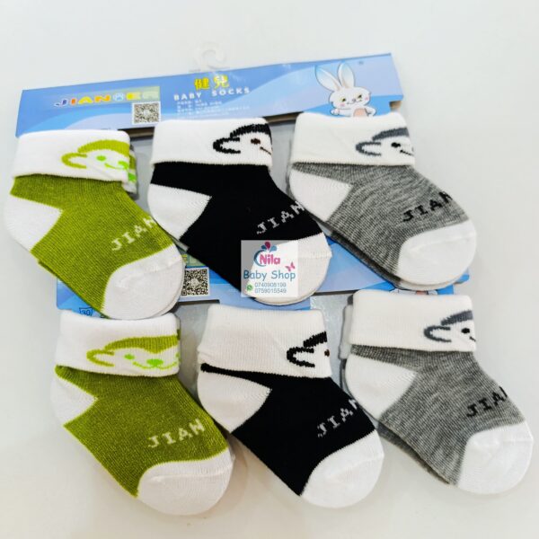 3PCs Cotton Socks Set (Boys) - Image 4