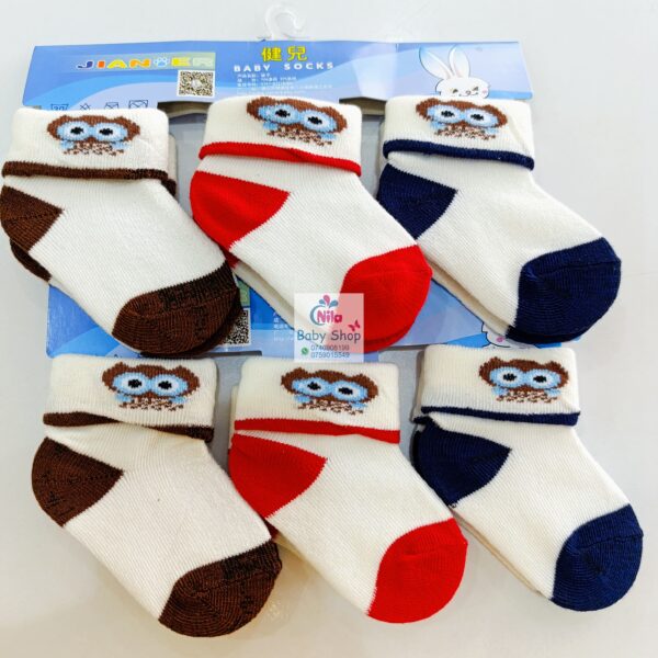3PCs Cotton Socks Set (Boys) - Image 2