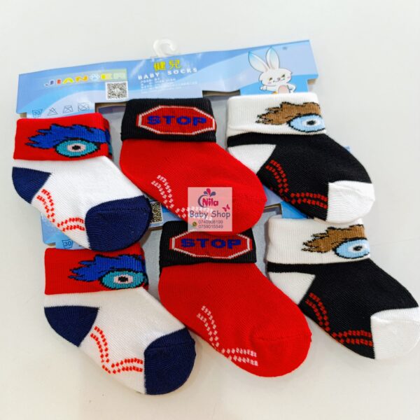 3PCs Cotton Socks Set (Boys) - Image 3