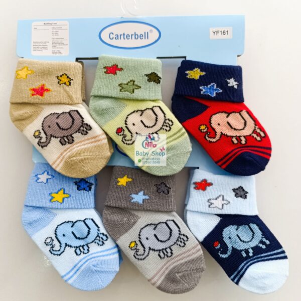 3PCs Cotton Socks Set (Boys) - Image 4