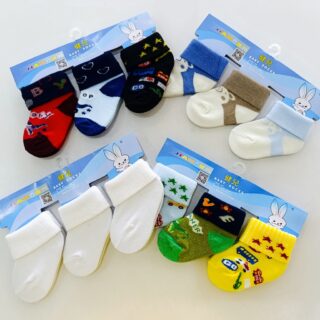 3PCs Cotton Socks Set (Boys)