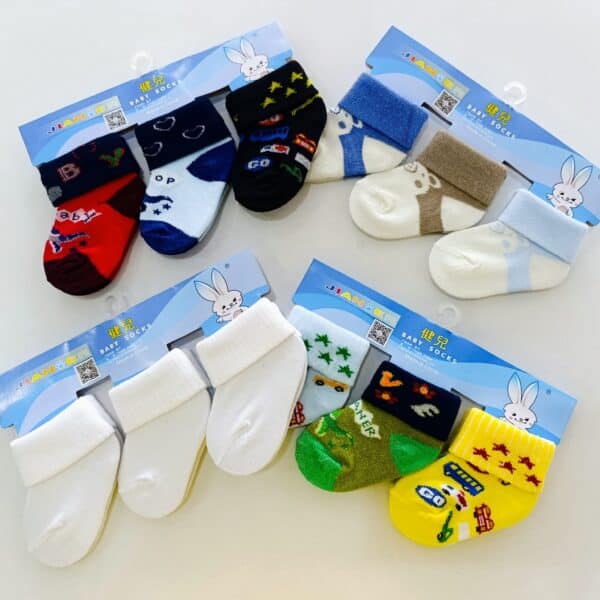 3PCs Cotton Socks Set (Boys)