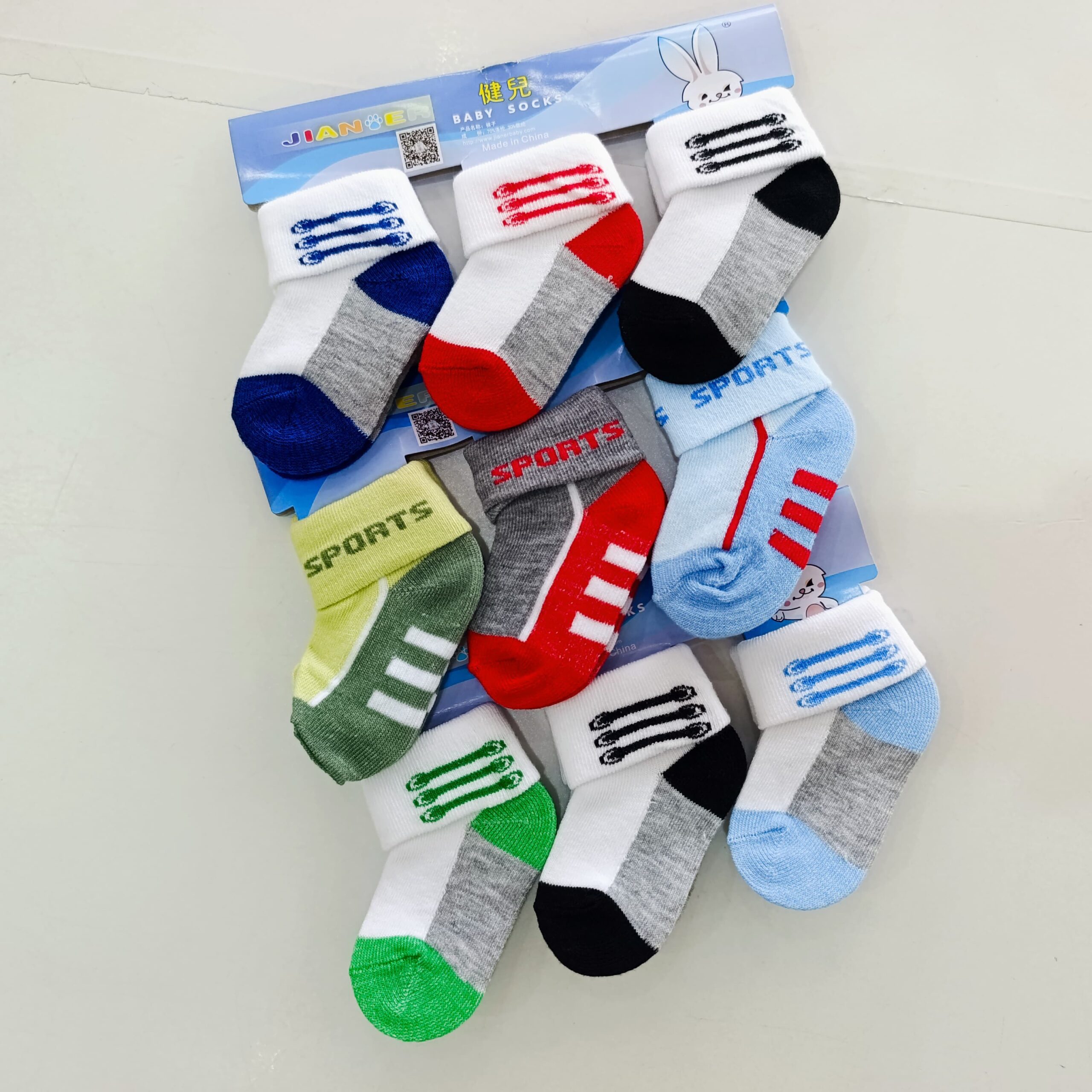 3PCs Cotton Socks Set (Boys) - Image 10