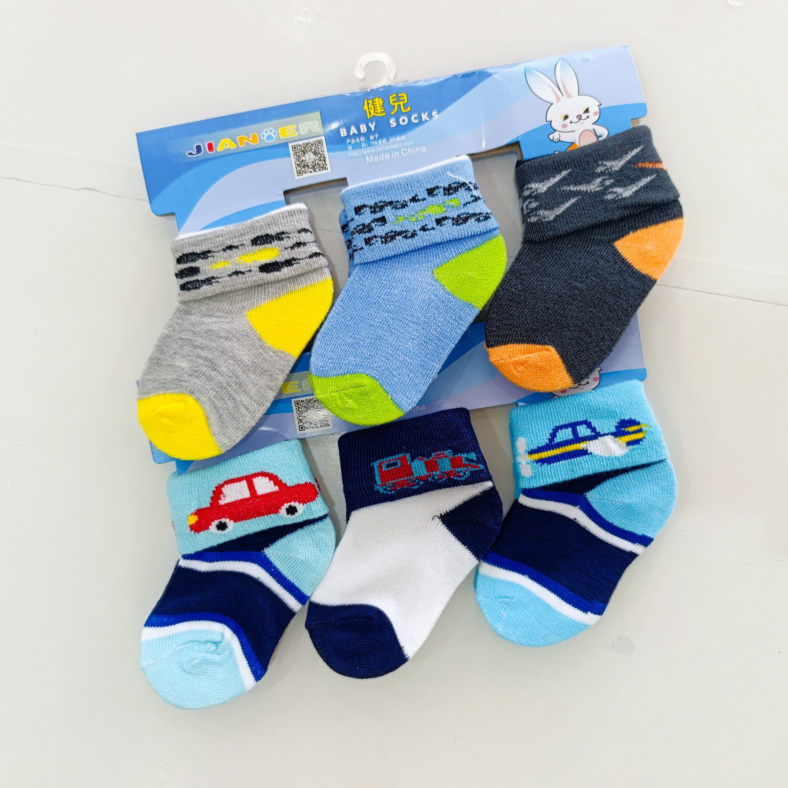 3PCs Cotton Socks Set (Boys) - Image 4