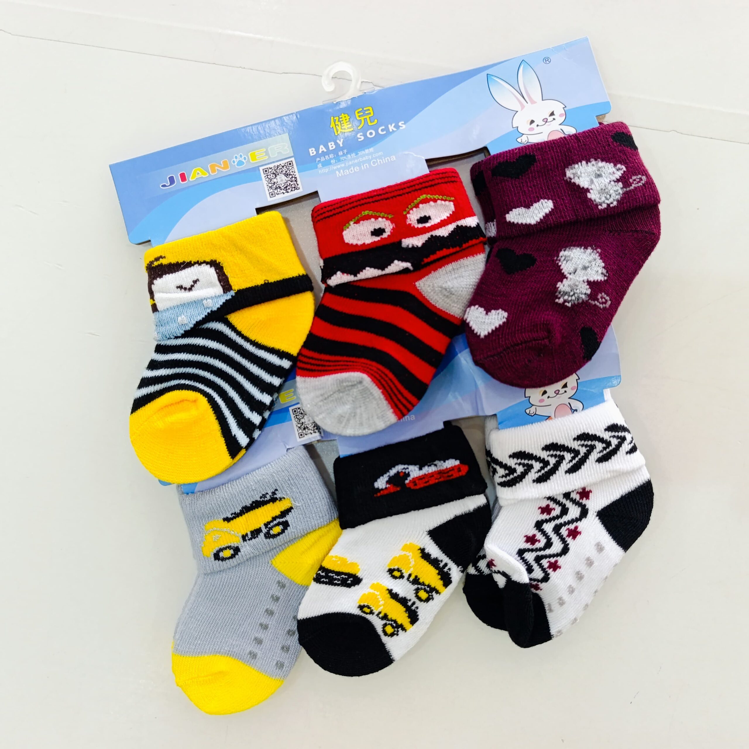3PCs Cotton Socks Set (Boys) - Image 8