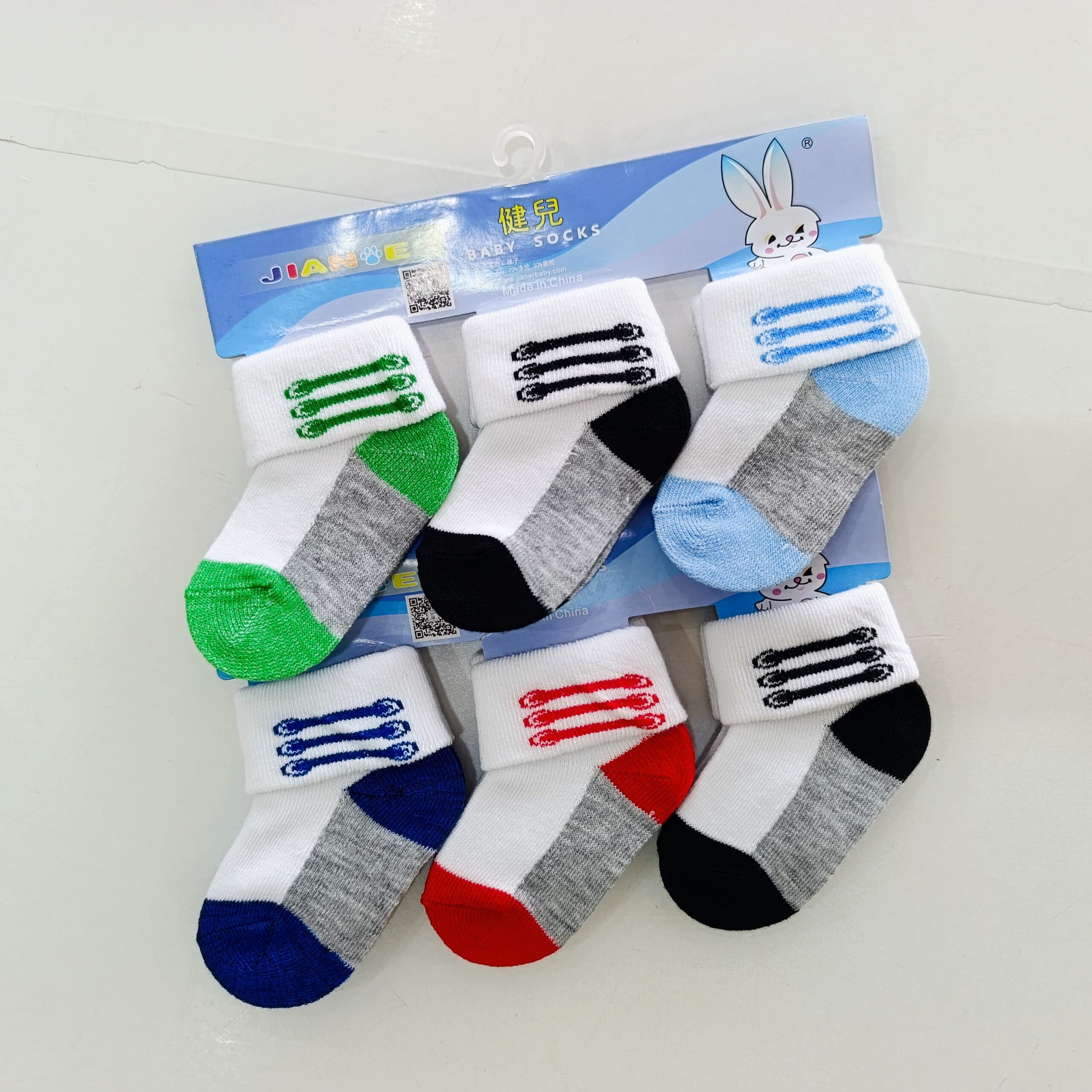 3PCs Cotton Socks Set (Boys)