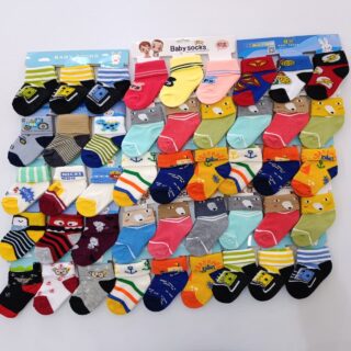 3PCs Cotton Socks Set (Boys)