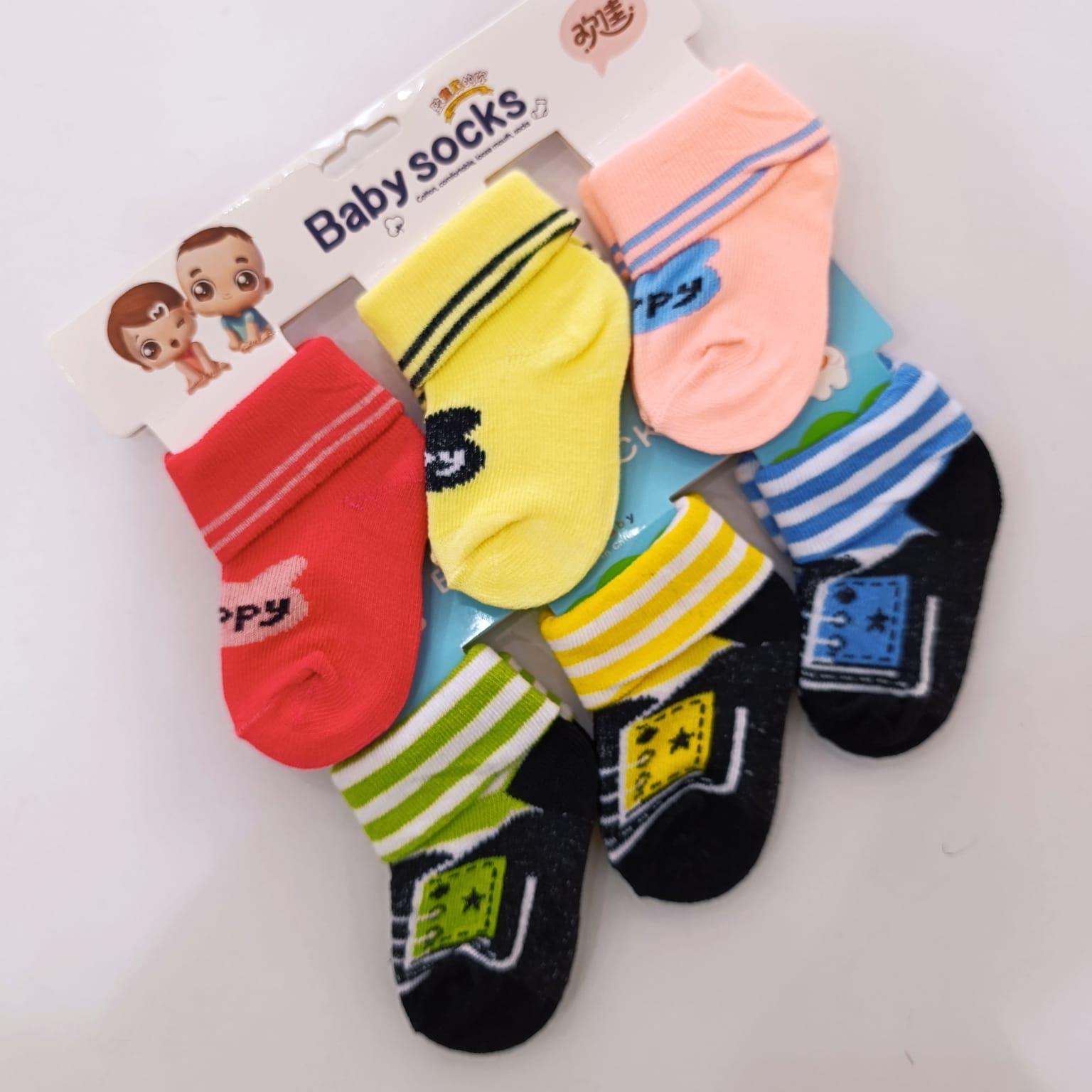 3PCs Cotton Socks Set (Boys) - Image 5