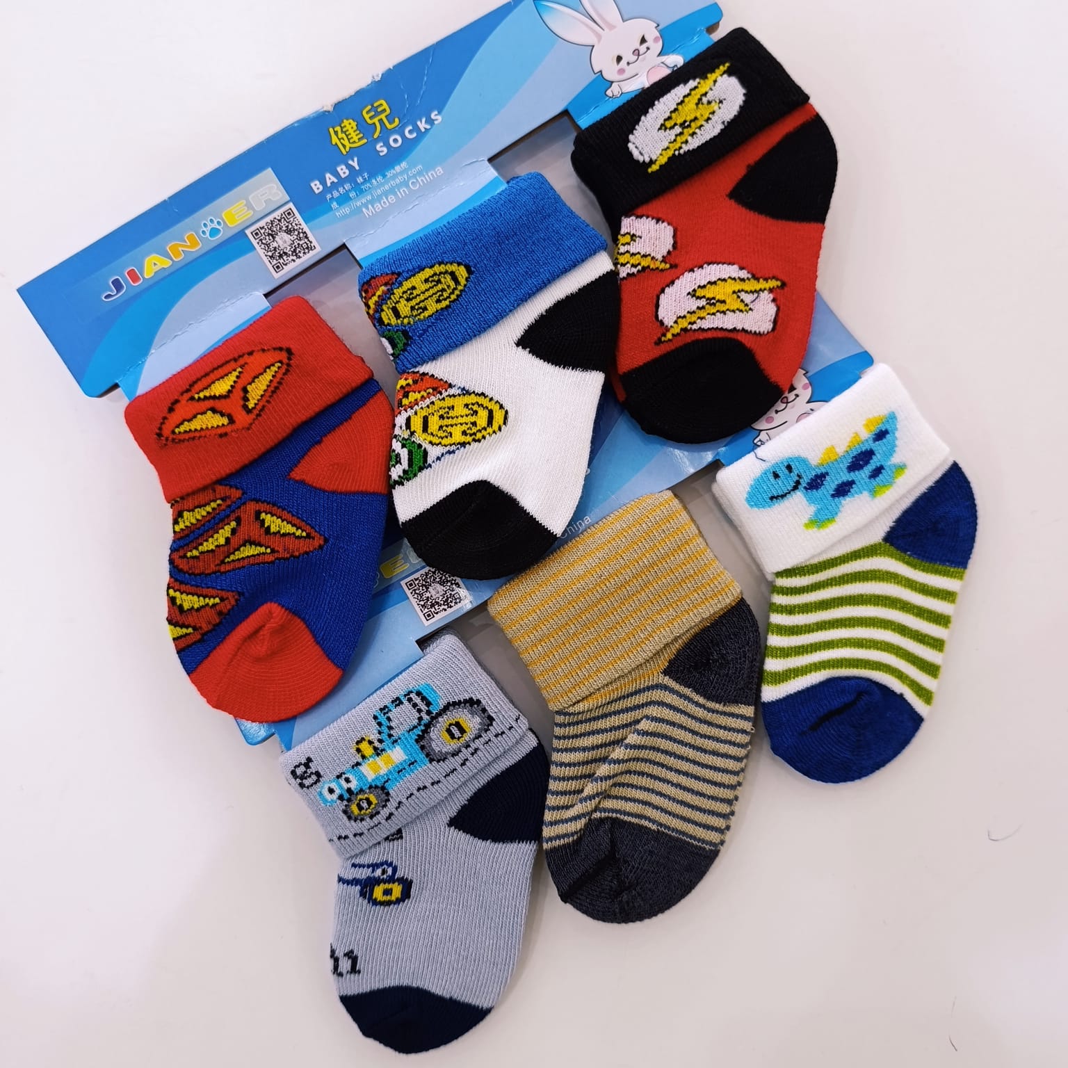 3PCs Cotton Socks Set (Boys) - Image 7