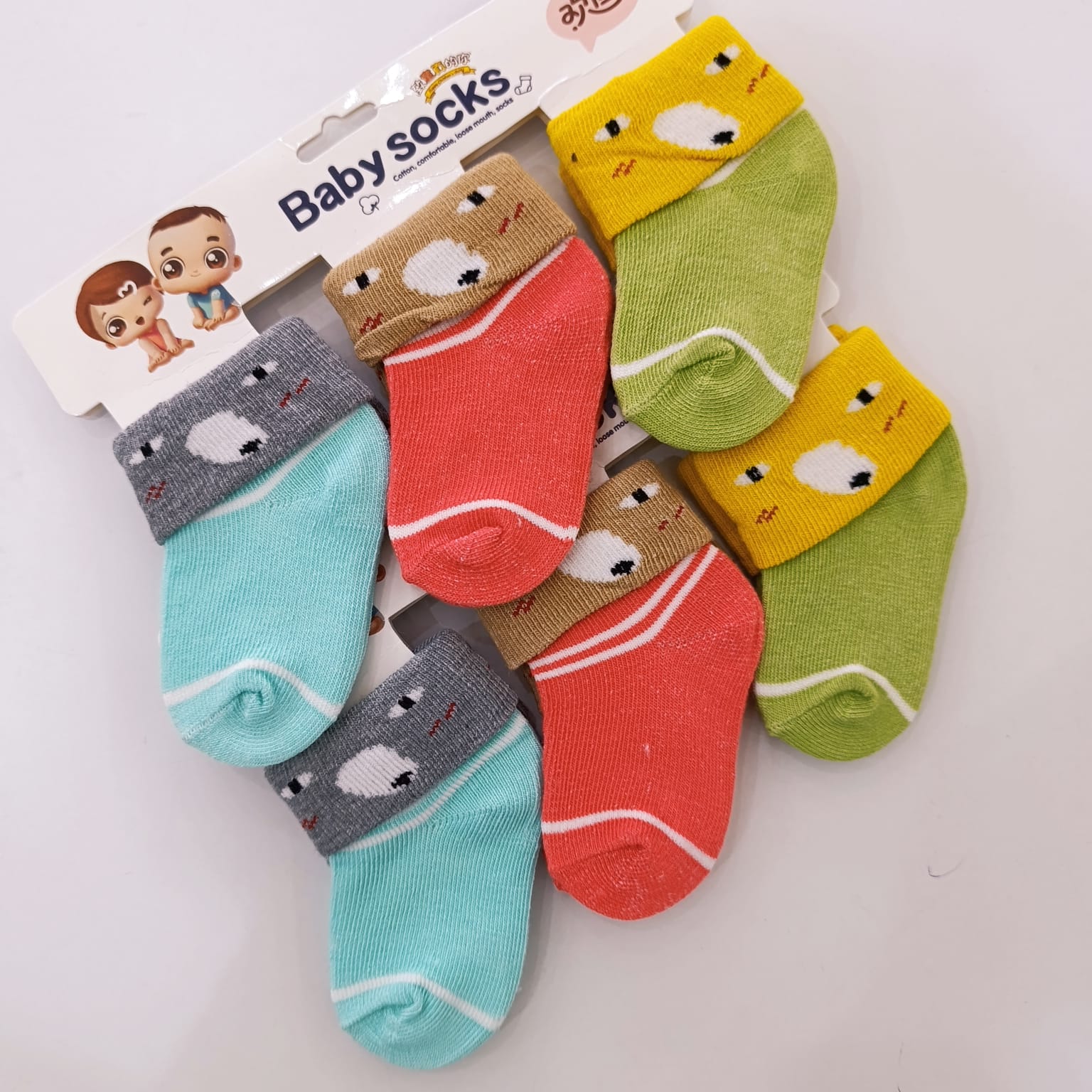 3PCs Cotton Socks Set (Boys) - Image 4