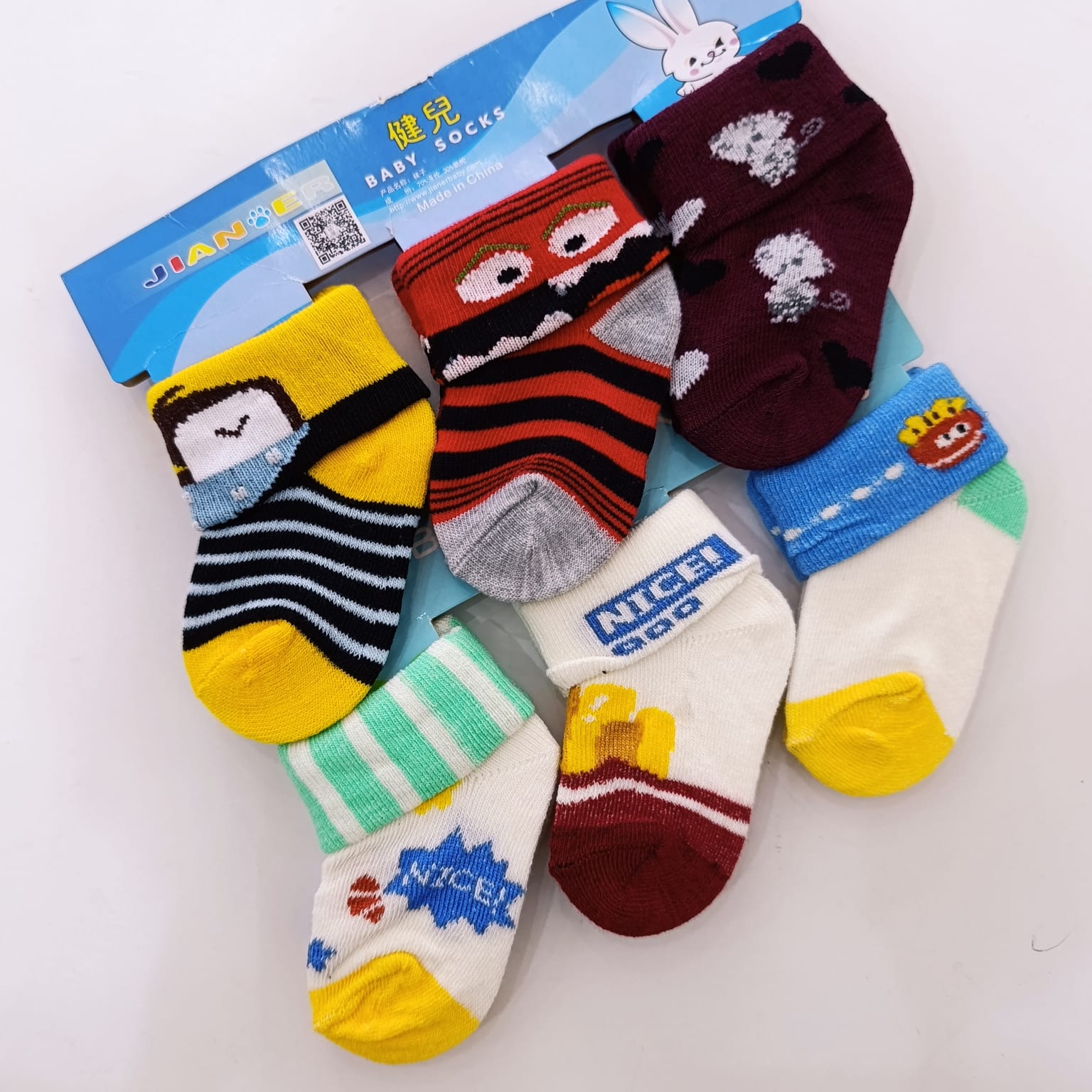 3PCs Cotton Socks Set (Boys) - Image 6