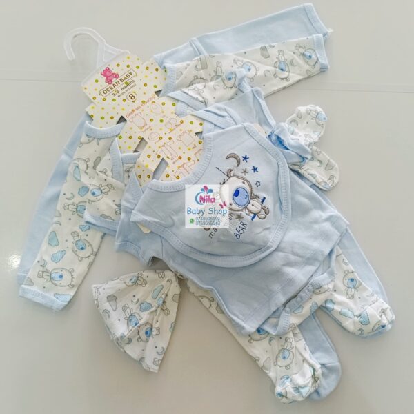 8-Piece Cotton Receiving Set for a Newborn - Image 8