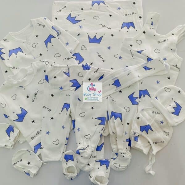 11 Pieces Unisex Newborn Baby Receiving Set