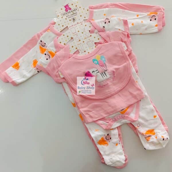 8-Piece Cotton Receiving Set for a Newborn - Image 2