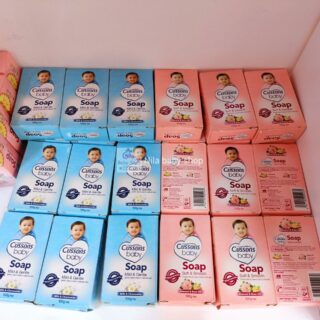 Cussons Milk And Chamomile Gentle & Mild Baby Soap