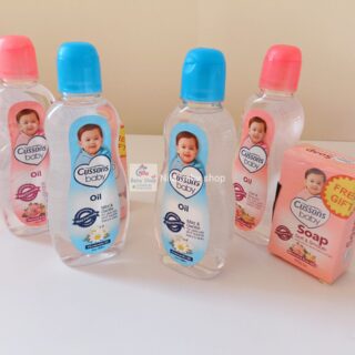 50ml Cussons Baby Mild & Gentle Oil