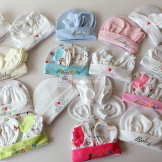3pc Infant Receiving Set - Hat Mittens Boots