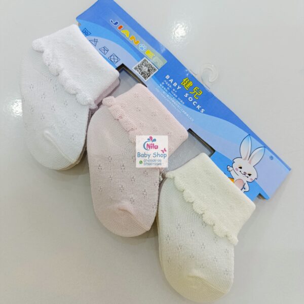 3 Piece Cute Cotton Socks (Girls) - Image 14