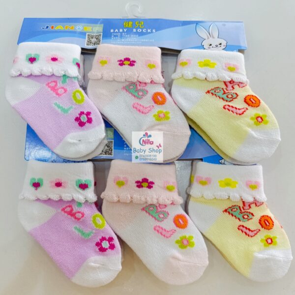 3 Piece Cute Cotton Socks (Girls) - Image 9
