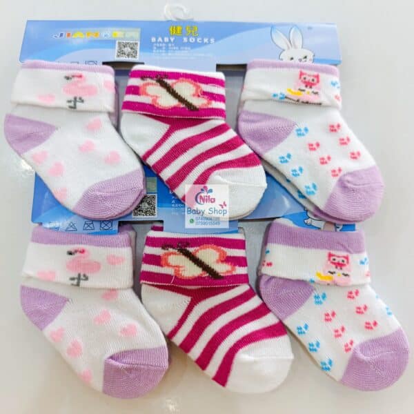 3 Piece Cute Cotton Socks (Girls) - Image 5