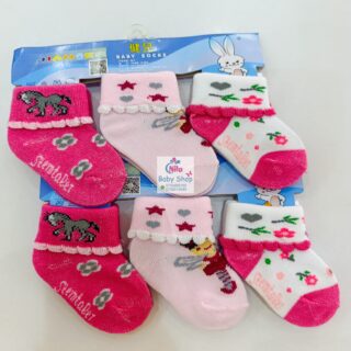 3 Piece Cute Cotton Socks (Girls)