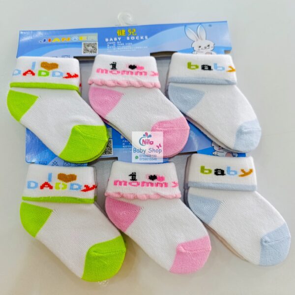 3 Piece Cute Cotton Socks (Girls) - Image 3