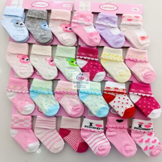 3 Piece Cute Cotton Socks (Girls)