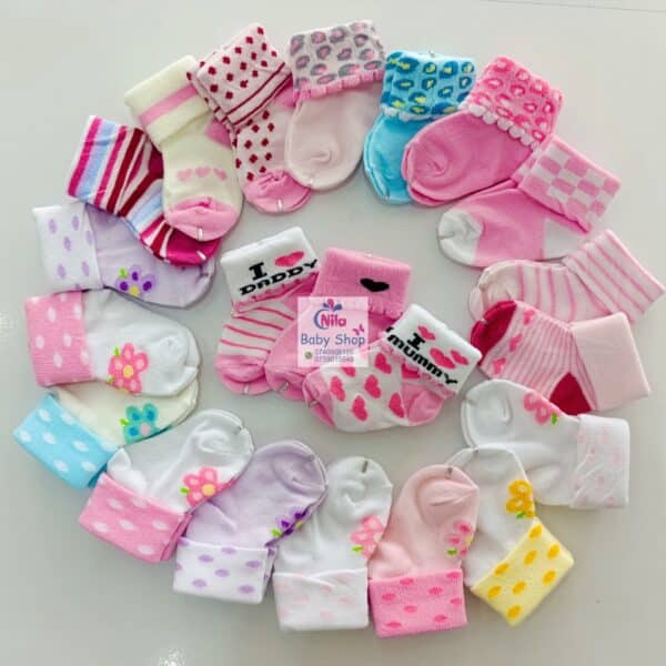 3 Piece Cute Cotton Socks (Girls)