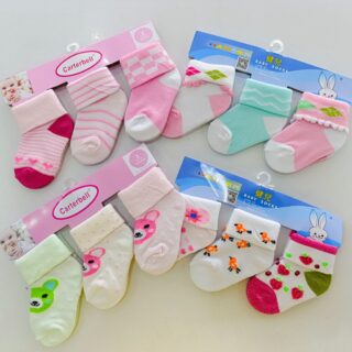 3 Piece Cute Cotton Socks (Girls)