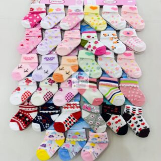 3 Piece Cute Cotton Socks (Girls)