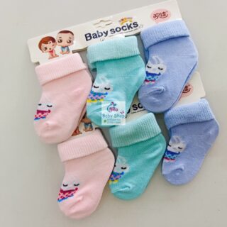 3 Piece Cute Cotton Socks (Girls)